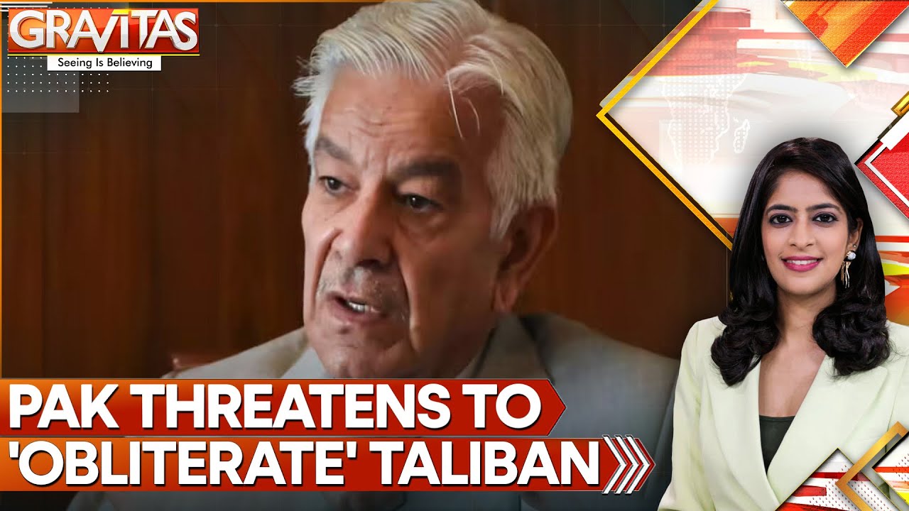 Пакистан унижен Афганистаном | GRAVITAS