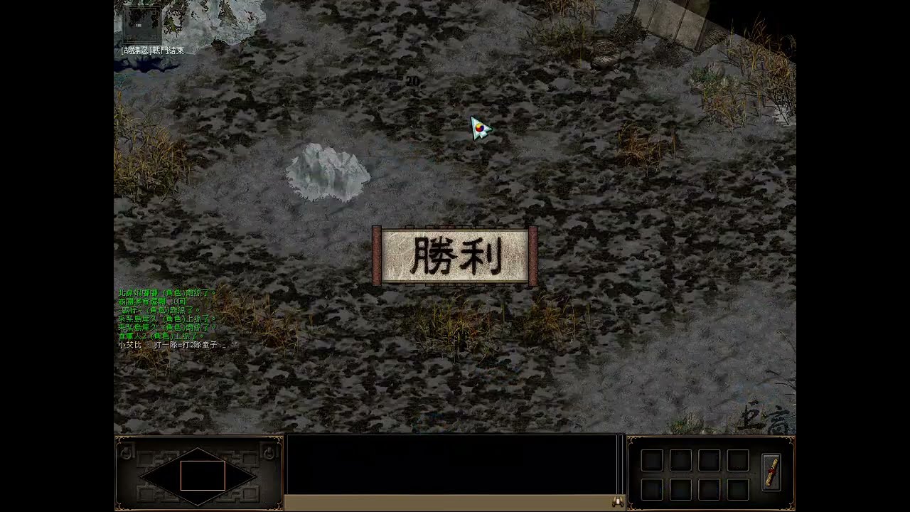 台灣巨商(麒麟) 龜天單日冥陣新挑戰之第8段穩過法(蛇女+日冥)