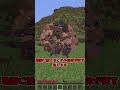 【MOD紹介】多分こんな世界に住みたい人は居ません【マイクラ】【ゆっくり実況】#shorts