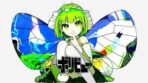 ポリビュー / 初音ミク