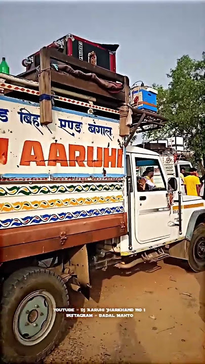 Hum Dono bhai 🔥 Dj Aarohi Vs Dj Ankit raj