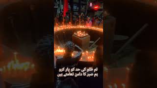 #reels #lalchowk #matam