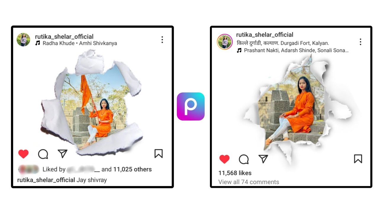 Sirf 5 Minut Mein Instagram 3D Paper Tron Photo Editing in Picsart # ...