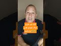 قاليه غير طييب هداك لمقراج هادي راه باغية قاليه غير طييب هداك لمقراج هادي راه باغية