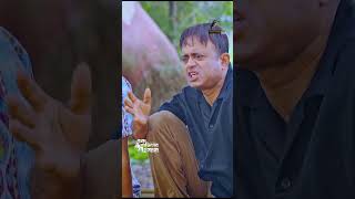 টিকটক যখন শেষ ভরসা