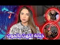 اختفاء كيلسي و ضرس من فمها يحل القضية KELSEY BERRETH اختفاء كيلسي و ضرس من فمها يحل القضية KELSEY BERRETH