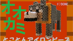 とことんアイロンビーズ Youtube