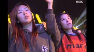 Kim Kyung-ho - Delete, 김경호 - Delete, MBC College Musicians Festival 20001021