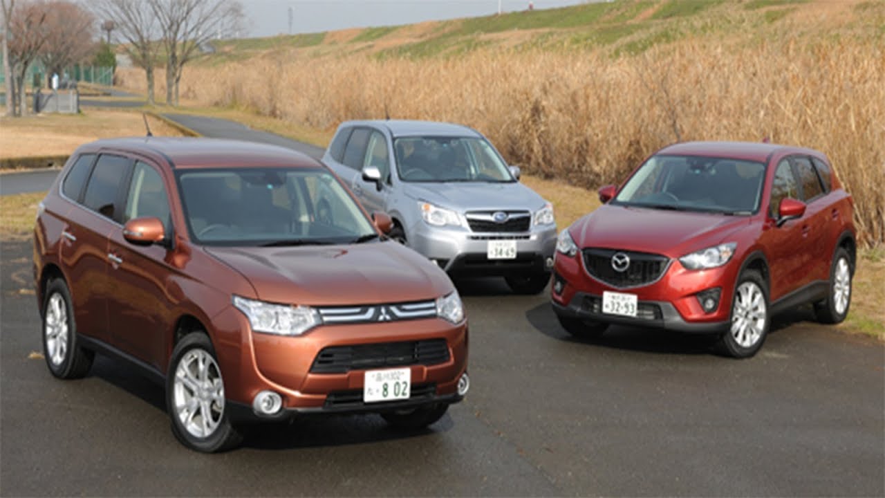 三菱 アウトランダー スバル フォレスター マツダ Cx 5 徹底比較 Youtube 三菱 アウトランダー スバル フォレスター マツダ Cx 5 徹底比較 Youtube