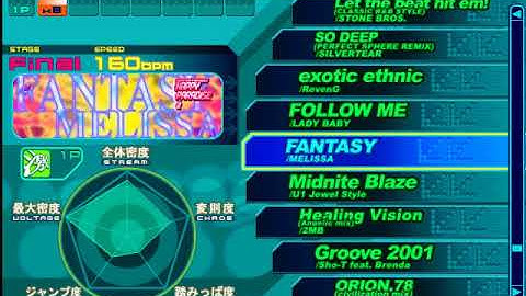 SLOWMOMAME - DDRMAX Dance Dance Revolution 6thMix 8x Extreme, MAME 0.214