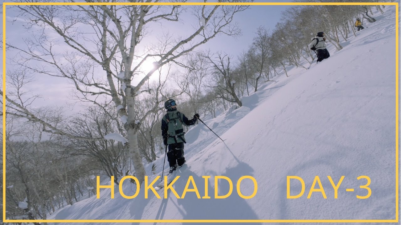 홋카이도 파우더트립 DAY-3 (니세코 히라후, 하나조노)