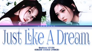 DODREE (도드리) “Just Like a Dream” | SONG COVER BY XAVELLA