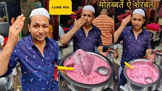 ऐसा MOHABBAT KA SHARBAT वाला नहीं देखा होगा 😂 || मोहब्बत ऐ शरबत || JAMA MASJID