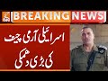 Israeli Army Chief&#39;s Huge Warning | Breaking News | GNN