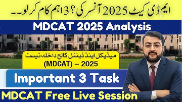 MDCAT 2025 Answer Key | MDCAT 2025 Latest News