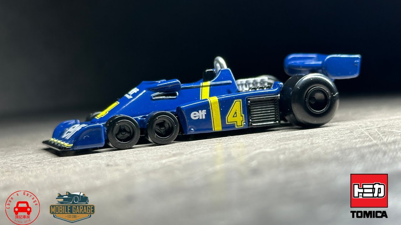 Tomica Premium Racing - Tyrrell P34 1976 Swedish Grand Prix - YouTube
