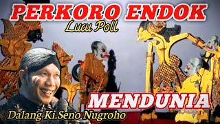 Bagong Ngerol‼️Lahirnya Brotoseno⚜️Pagelaran Wayang Kulit Ki Seno Nugroho