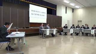 東北電力株式会社による電気料金値上げ申請に係る公聴会③