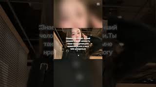 Мда#143 #актив #сынмин #kpop #life #bbno