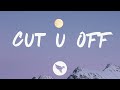 Joyner Lucas - Cut U Off (Lyrics) Feat. NBA Youngboy