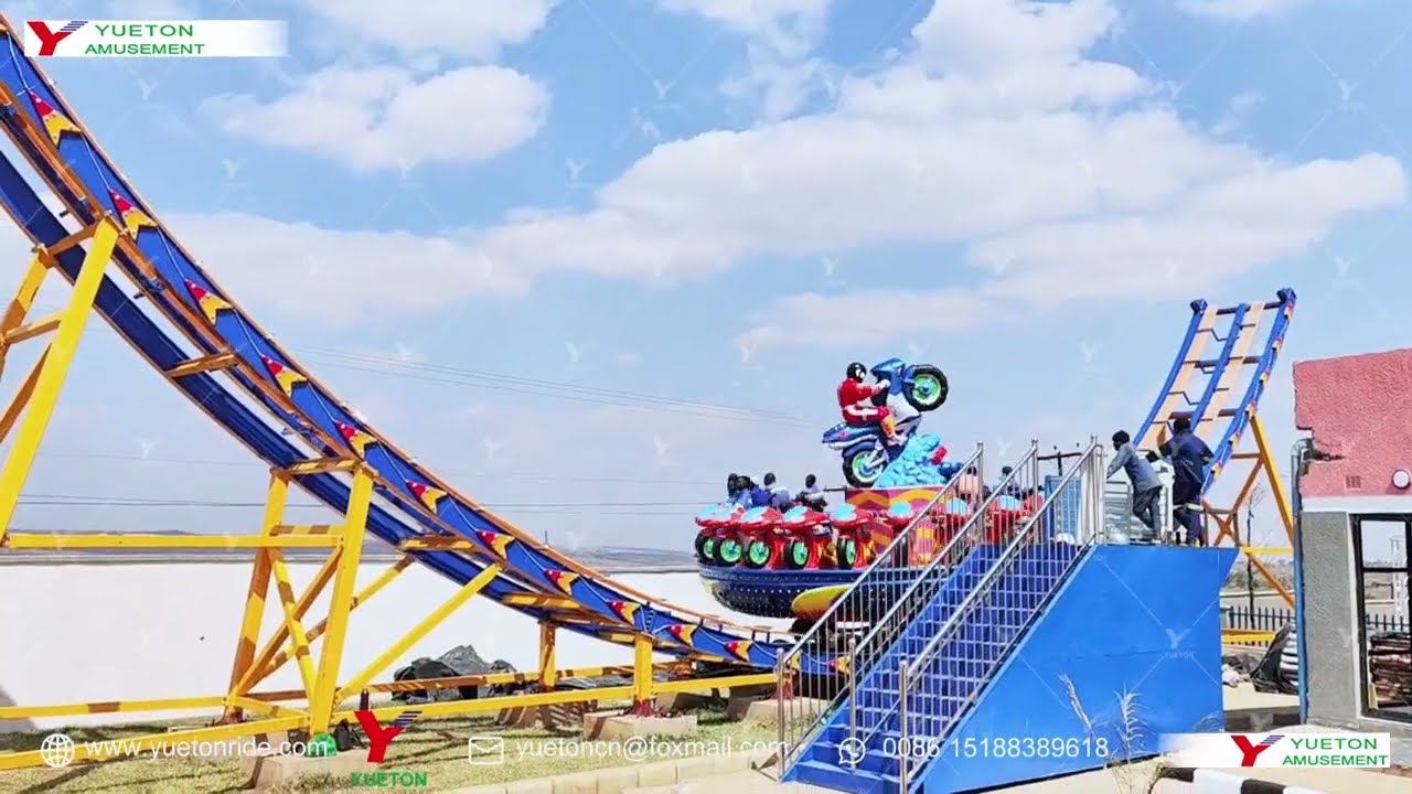 Malawi Amusement Park Project Flying UFO Product Feedback Video  马拉维游乐园项目神舟飞碟反馈
