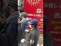 ネウロズ（クル◯人）の祭りでクル◯人に殴られた。　#河合ゆうすけ