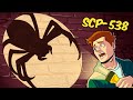 Shadow Spiders SCP-538 (SCP Animation)