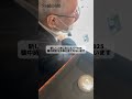 ヴィンテージティソの銀無垢懐中時計。月日が経つごとに、特別な時間を感じる一本。| 正美堂時計店
