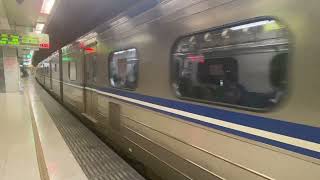 [臺鐵TRA]4191次500型區間車 往鶯歌列車 板橋站離站