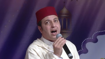 ليلة القرآن الكريم - رمضانيات سيدي مومن 1443 هـ - 2022 م