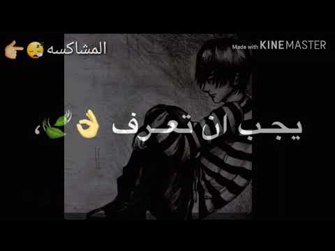 انني سارحل من تصميمي الوصف مهم