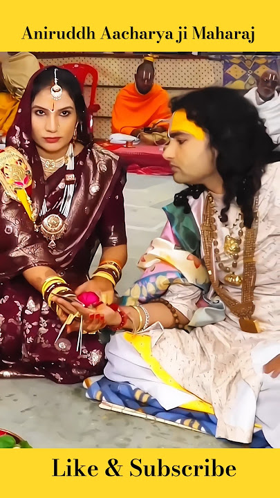 Ghar ek Mandir Tum mere Devta ho | #anirudhacharya #gurumaa #bhakti #shorts #video