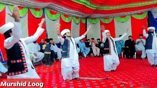 Balochi Jhumar and Saraiki Jhoomar l Balochi Jhumar l jhumar