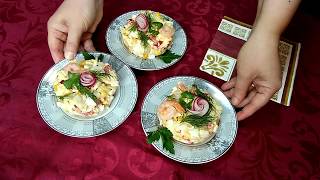 Салат "Экзотика".Очень лёгкий и нежный салатик. Салат "Экзотика".Очень лёгкий и нежный салатик.