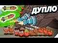 ЭТО ДУПЛО ОЧЕНЬ БРОНИРОВАННОЕ - Игра БОЕГУСЕНИ (Battlepillars) на андроид, на телефон