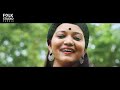 Kalo Jole Kuchla Tole ft. Aladin | Jhumur Song | Bangla New Song | Folk Studio Bangla Song 2024 Mp3 Song