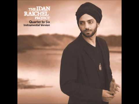 Idan Rachel instrument