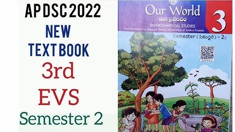 #3rd EVS New Textbook 2022-23 Semester 2 with answers #APTETDSC#3rdEVSacademytextbook