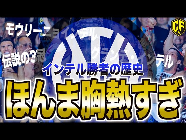 コリンシアン・セレクト500【ズボミール・ボバン＊ACミラン/ホーム】×３体 Amazon.co.jp: コリンシアン リセーラー タリボ・ウェスト AC