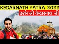 EP:03 Kedarnath Darshan and explore complete Kedar Valley with accommodation information