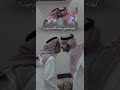 كيف خليتني عقب الجماعه وحيد كيف خليتني عقب الجماعه وحيد
