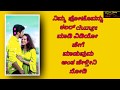 New Tranding WhatsApp status Video in Kinemaster || How to Change Photos Color Editing Video kannada