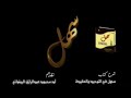 004 20 المذاهب الفكرية المعاصرة