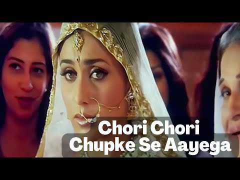 Chori Chori Chupke Se Aayega || Alka Yagnik || Sajid, Wajid || Aanand Bakshii || 90's ke Songs ||