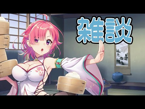 【雑談】チャイナ忍者スペシャル