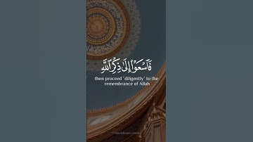 نصف دقيقه من وقتك استمع للقران الكريم 😴😴😴