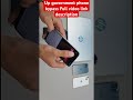 Government Phone Me Wallpaper Change Karna Hai? Simple Steps!
