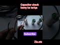 capacitor check karny ka tariqa #electrical mecinical #shortvideo #newtrend #viralvideo