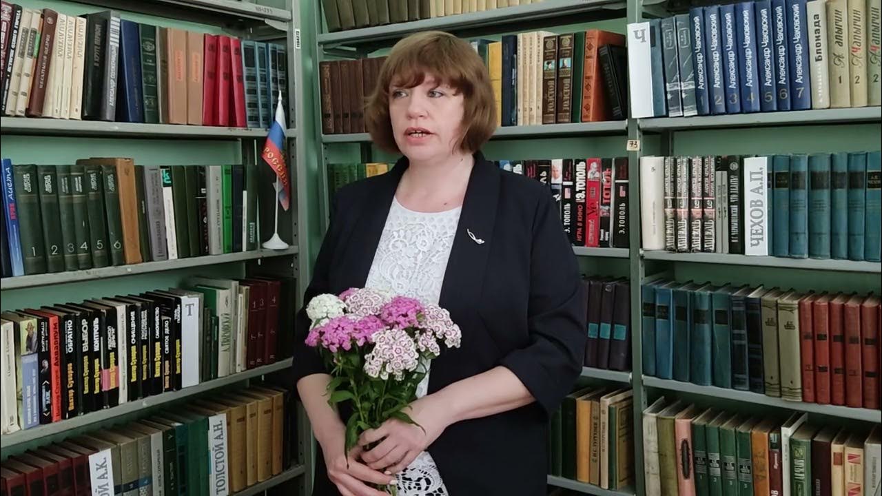 Цбс горького. Библиотека крылова орел. Читаем вместе. Цбс горького. Фаттахова василя башкирии.