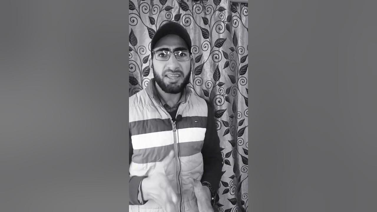 Excuse Dena In Hindi Meaning